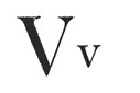 V is for Vase